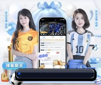 从赛前预告到赛后复盘