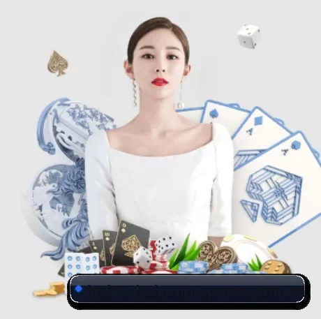 业务扩张