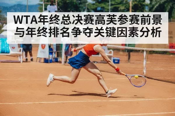 women tennis action shot